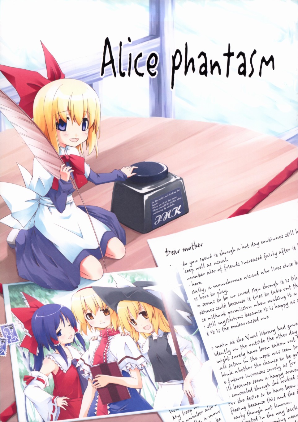 Alice Phantasm漫画,第1话1图