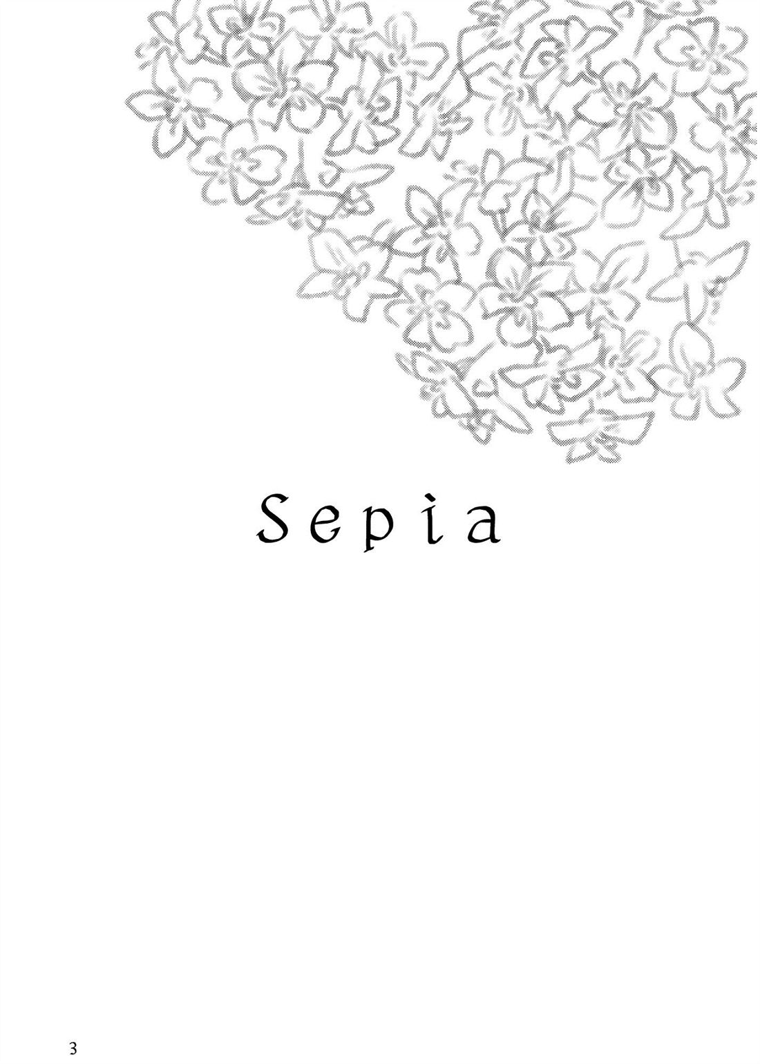 Sepia漫画,第1话3图