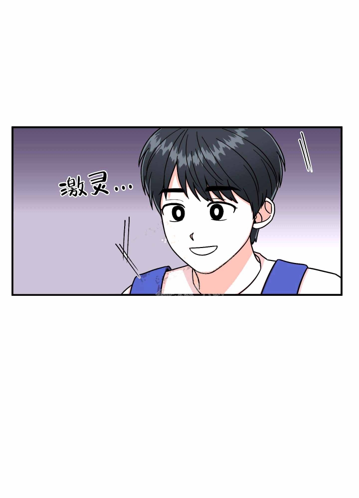 第7话1