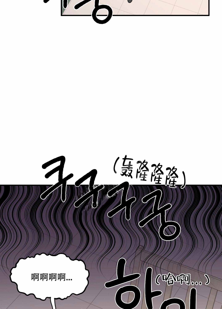 第7话2