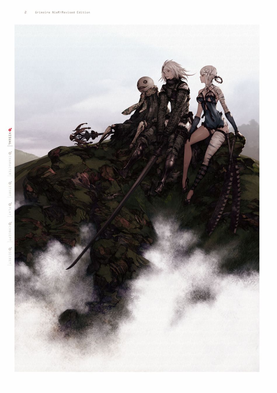 GRIMOIRE NIER EVISED EDITION漫画,第1卷4图