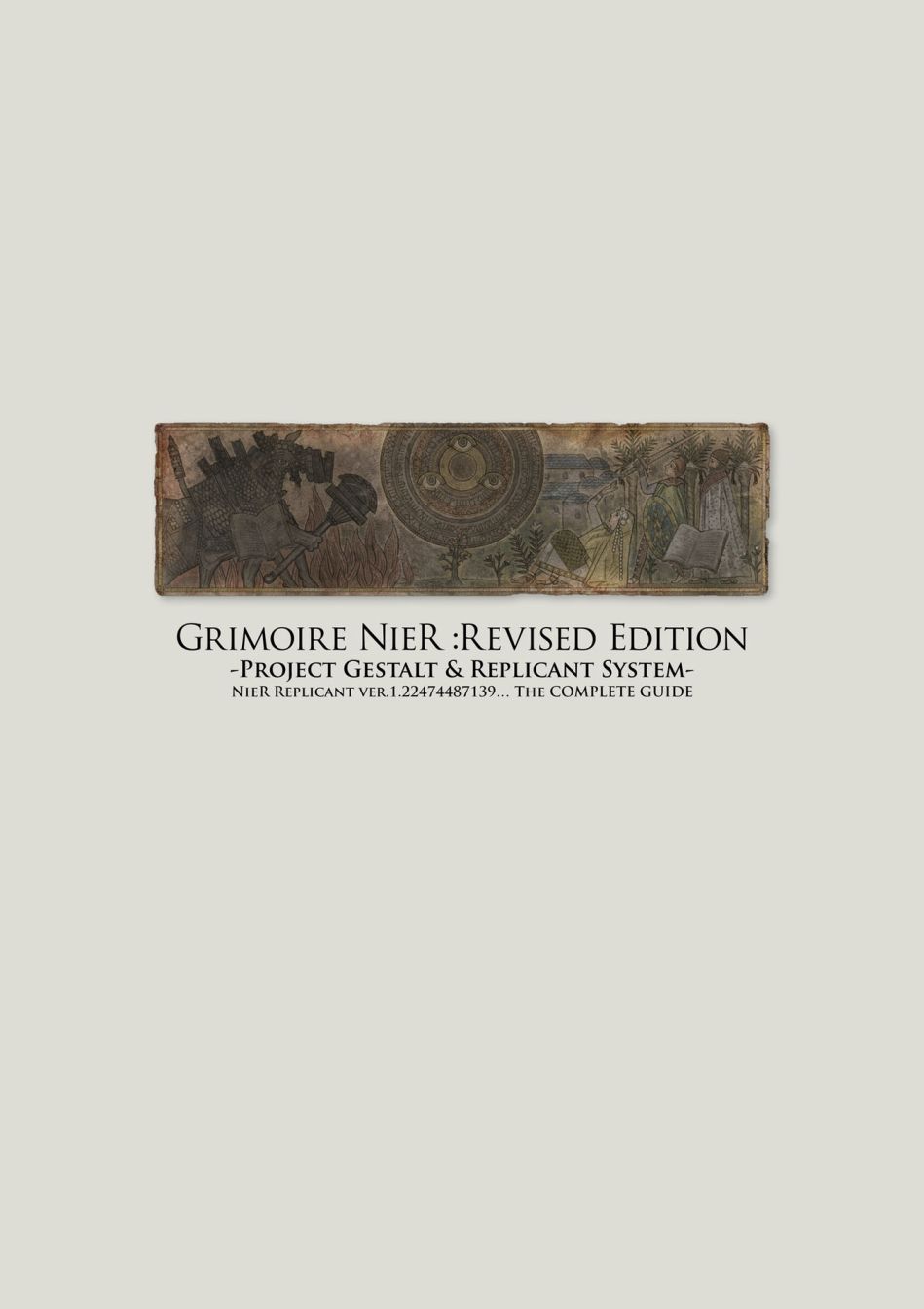 GRIMOIRE NIER EVISED EDITION漫画,第1卷3图