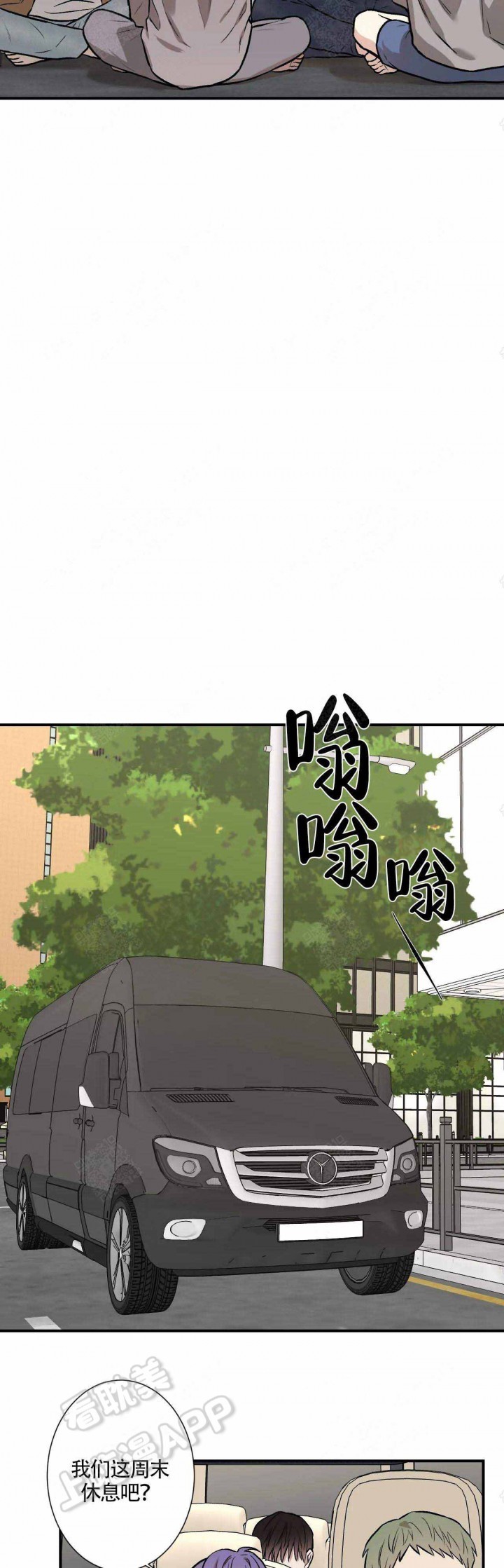 第10话0