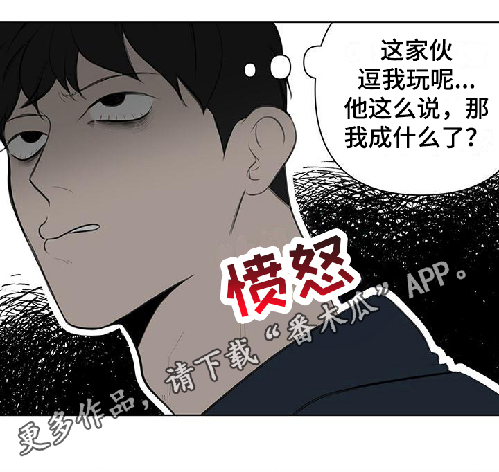 第4话1