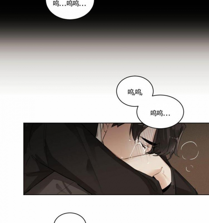 冷血动物的体温是多少漫画,第2话3图