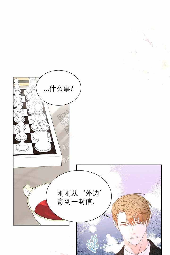 恶魔的教育电影未删减版在线观看免费漫画,第9话4图