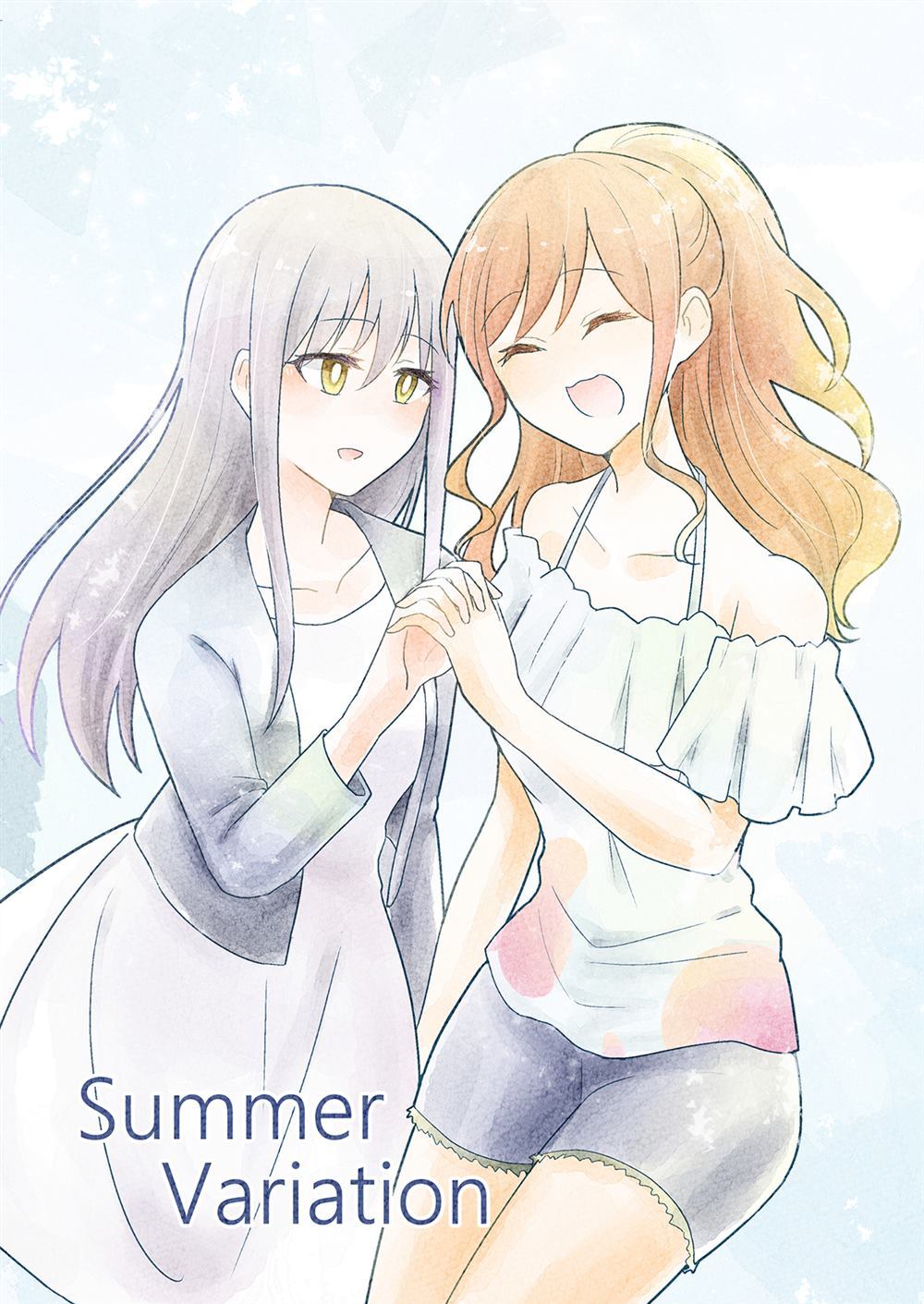 Summer Variation漫画,第1话1图