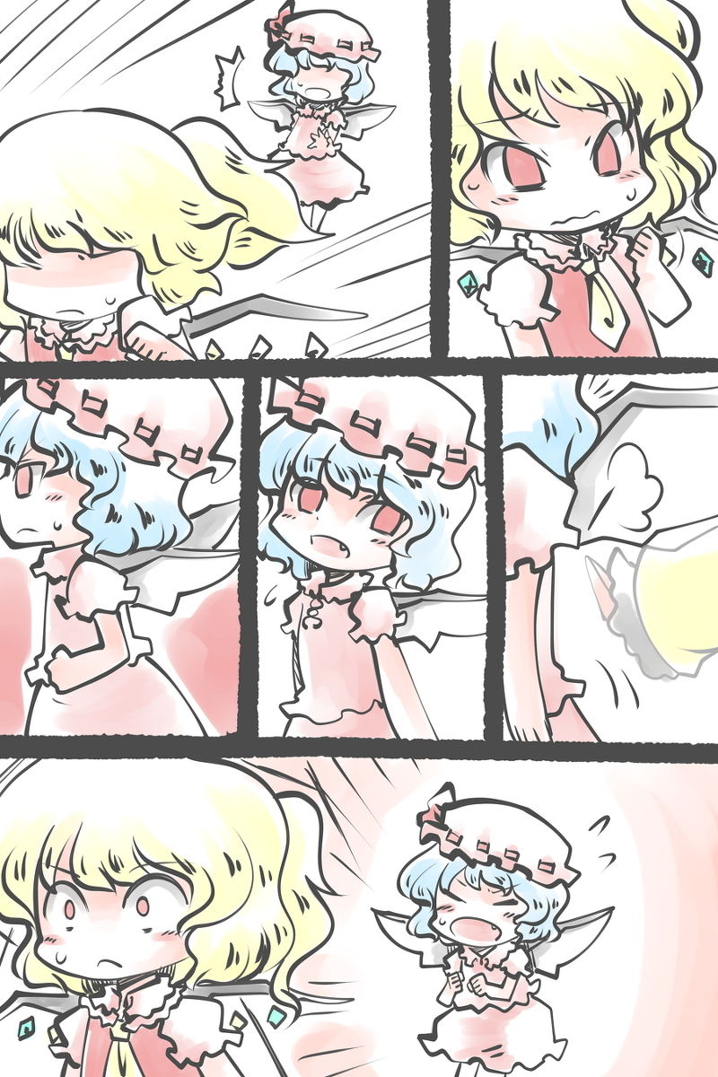 Flandre & Koishi Comic 漫画,第1话1图