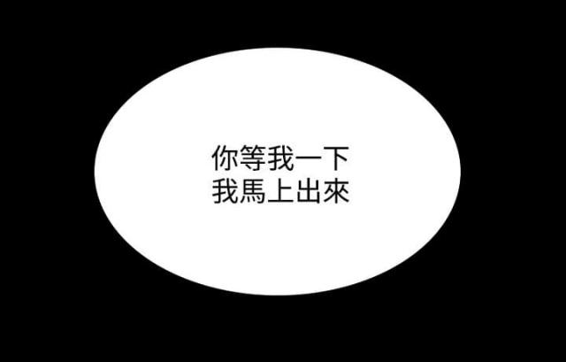 第4话0