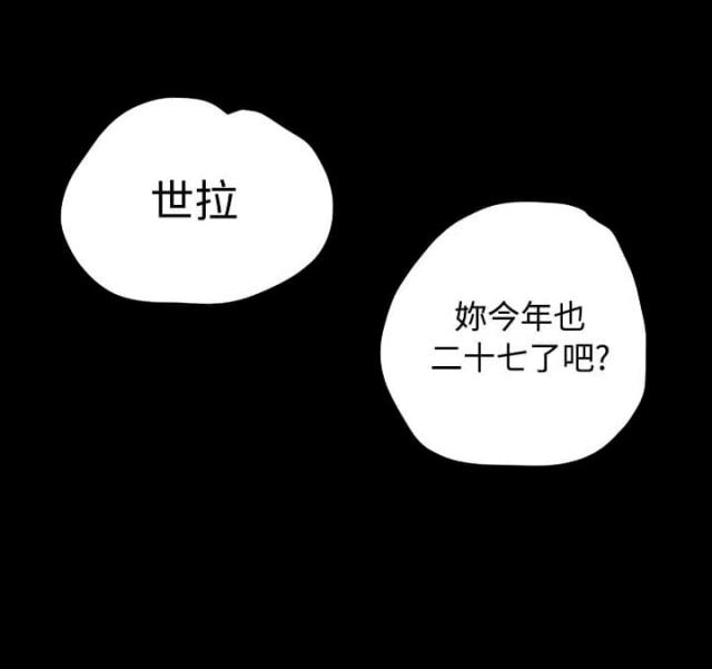 第1话0