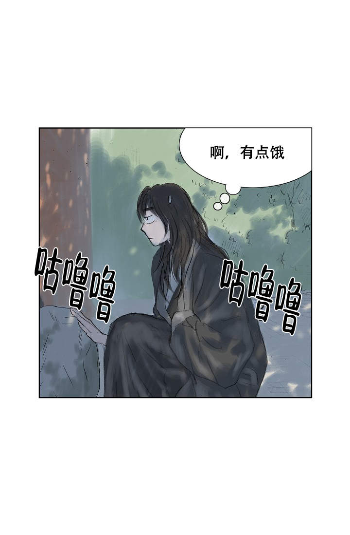 不可逆是什么意思漫画,第7话4图