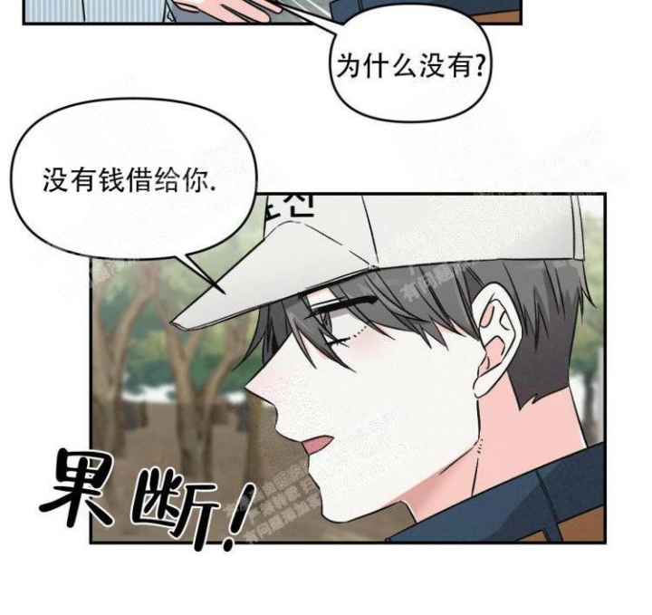 第11话0