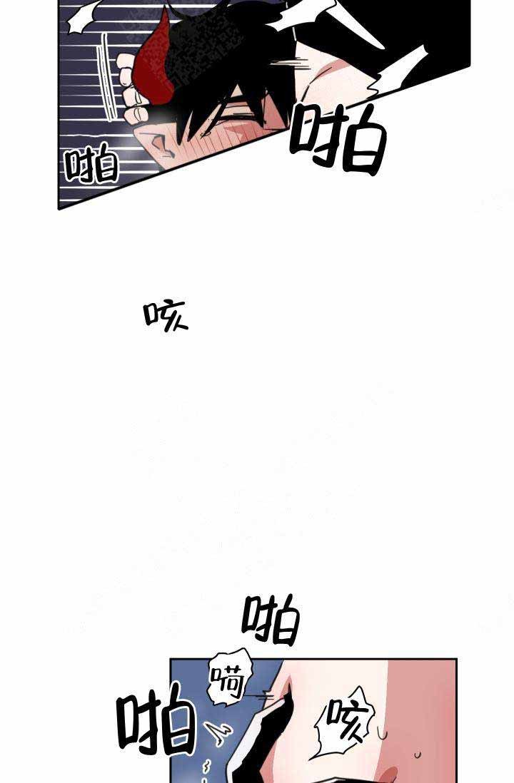 魔王的双重生活漫画,第5话2图