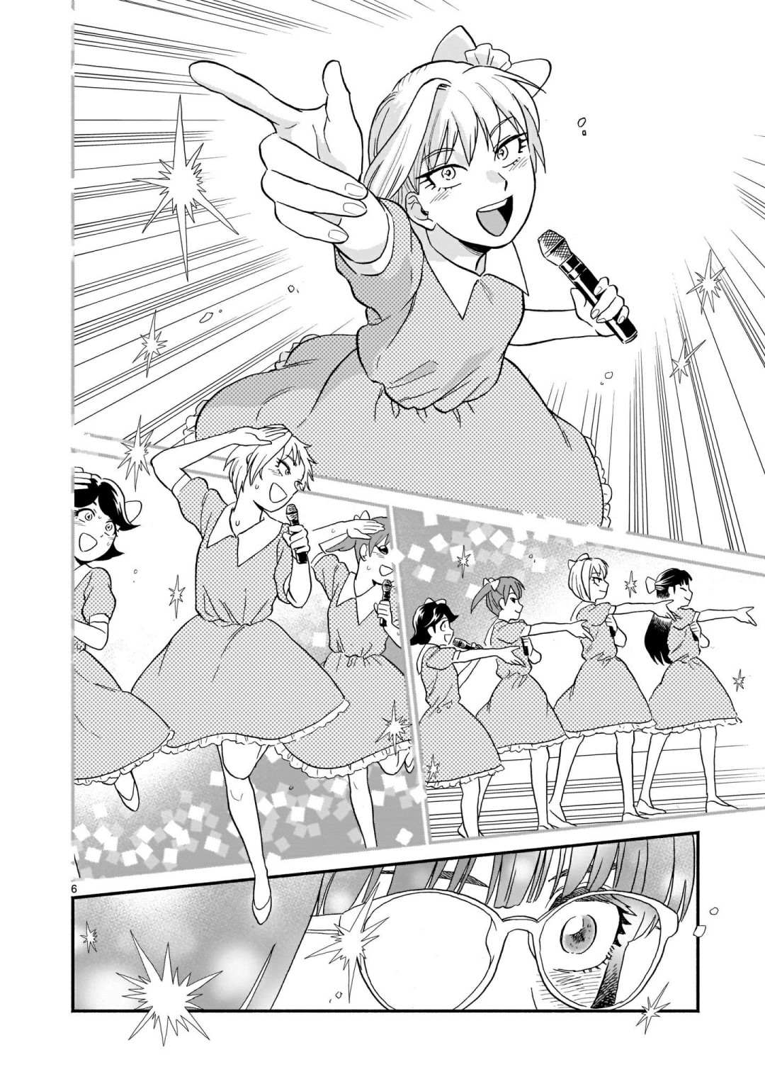 iDOL LiBERTY漫画,第2话1图