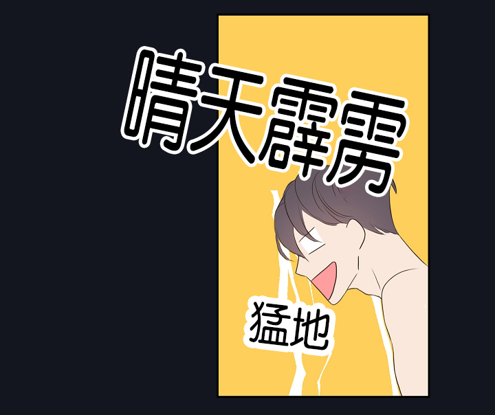 第4话0