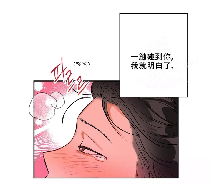 第7话1