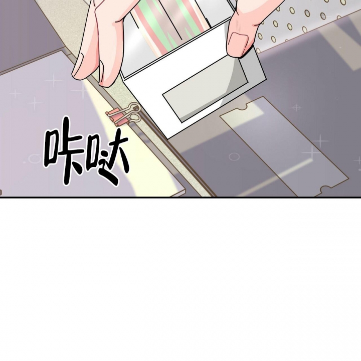 狂攻公寓偶然的失误漫画,第5话2图