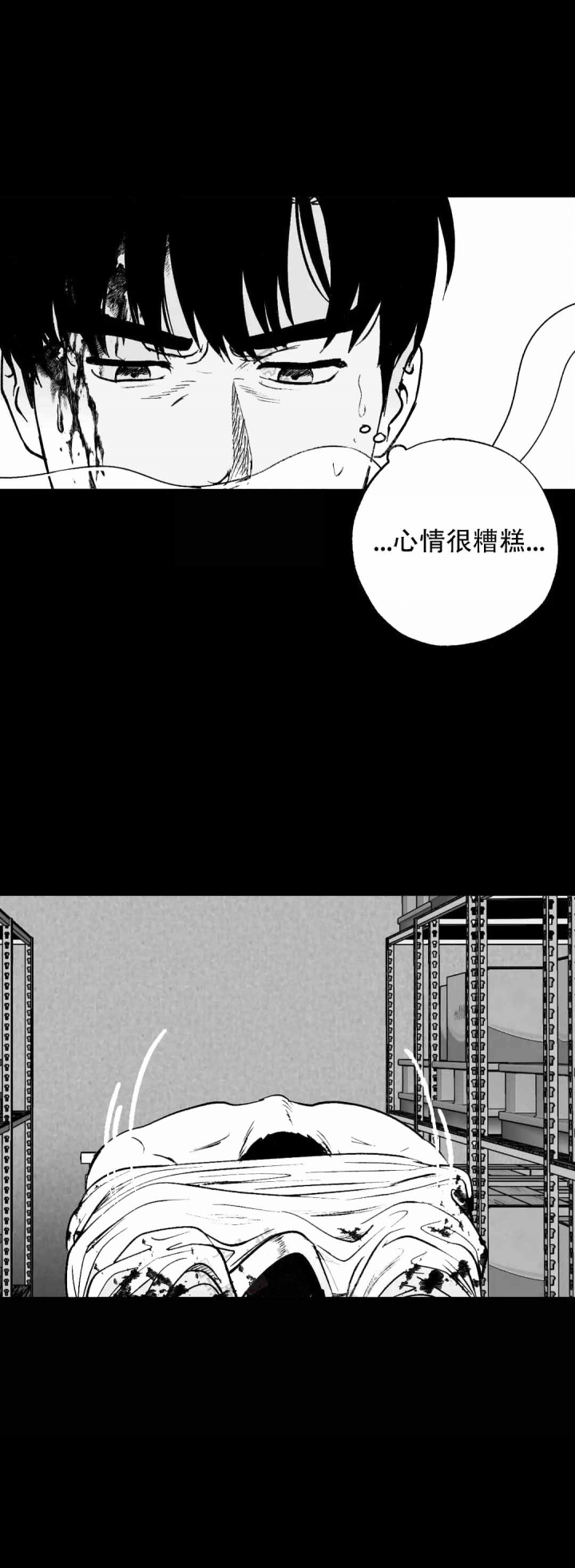 第5话0