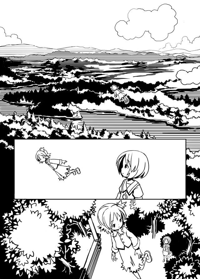 Autumn Children漫画,第1话5图