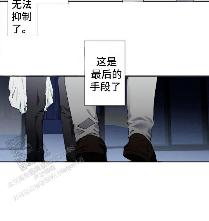 第7话1