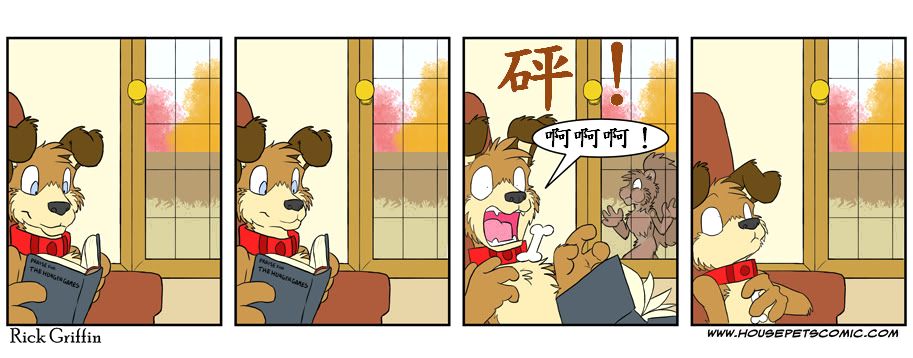 houseparty获得物品秘籍代码漫画,第4卷5图