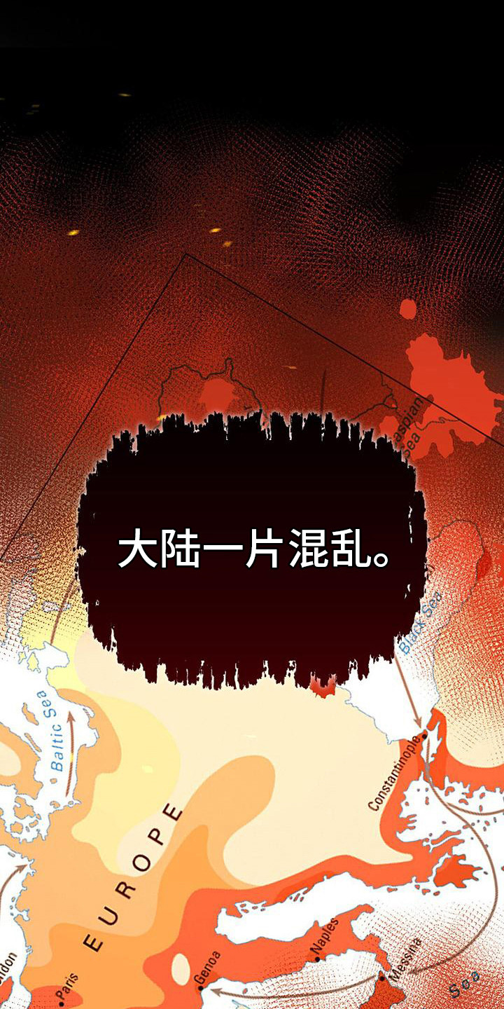 第3话0