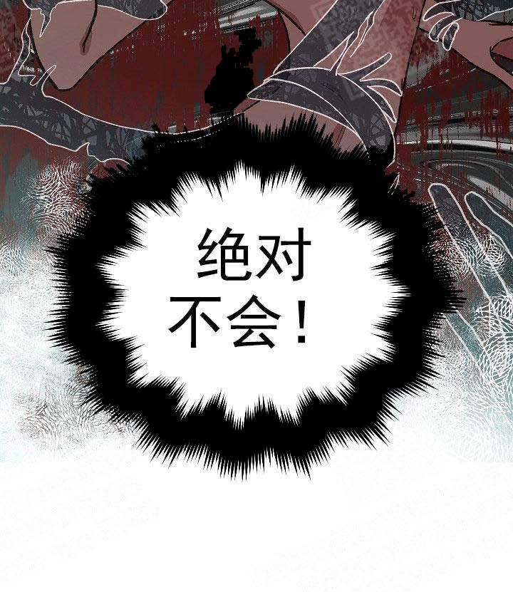 第5话1