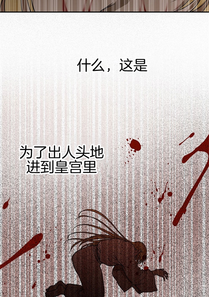 第11话2