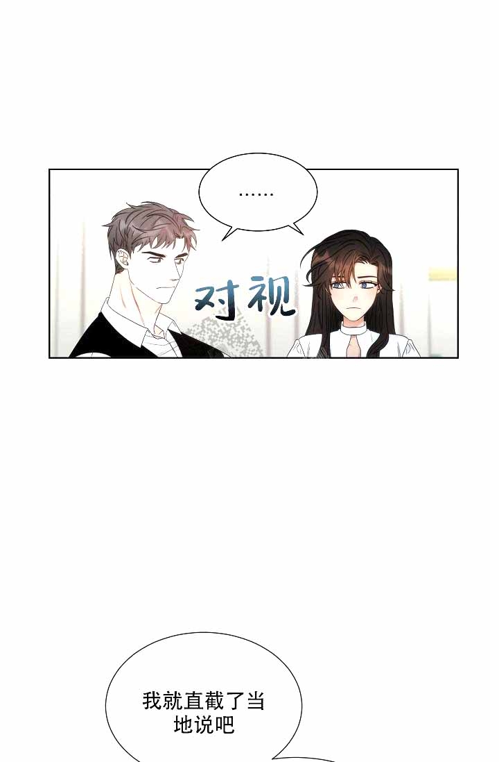 第4话1