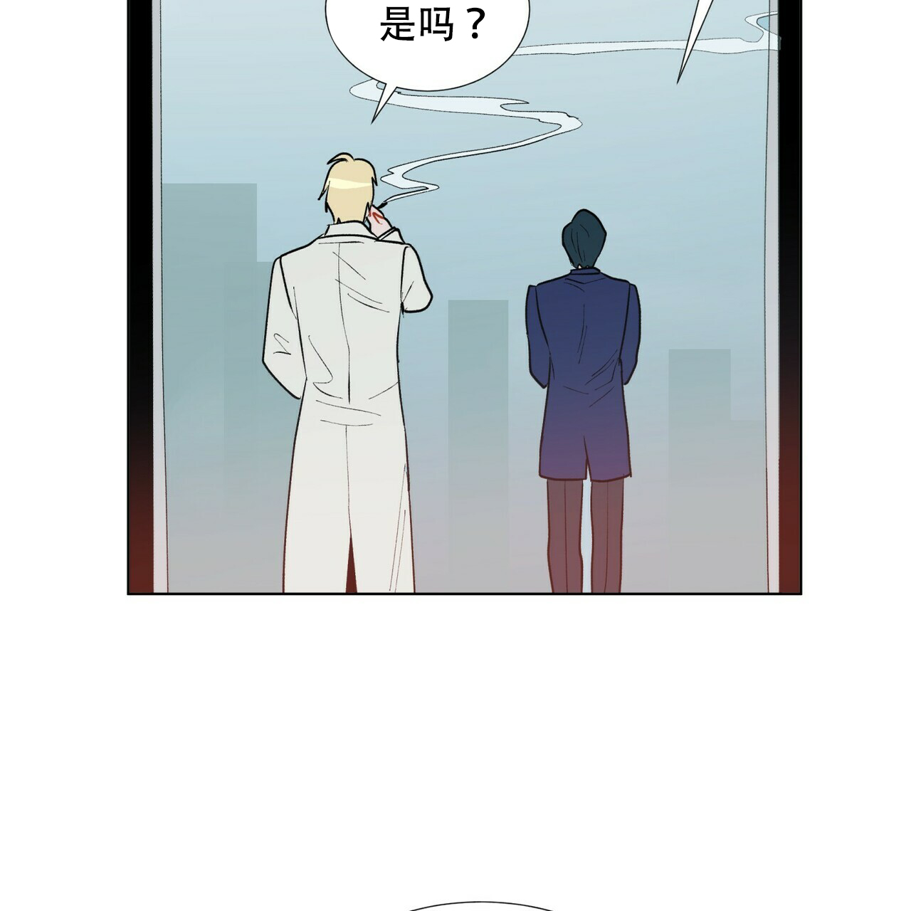 地狱的一步相当于主世界的几格漫画,第4话4图