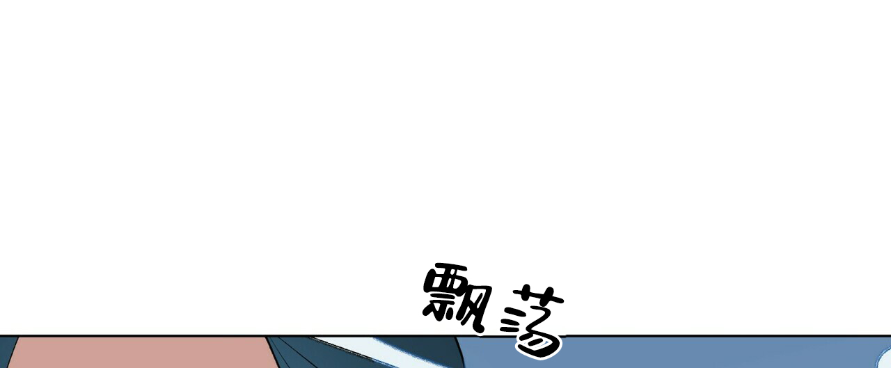 地狱的一步相当于主世界的几格漫画,第4话5图