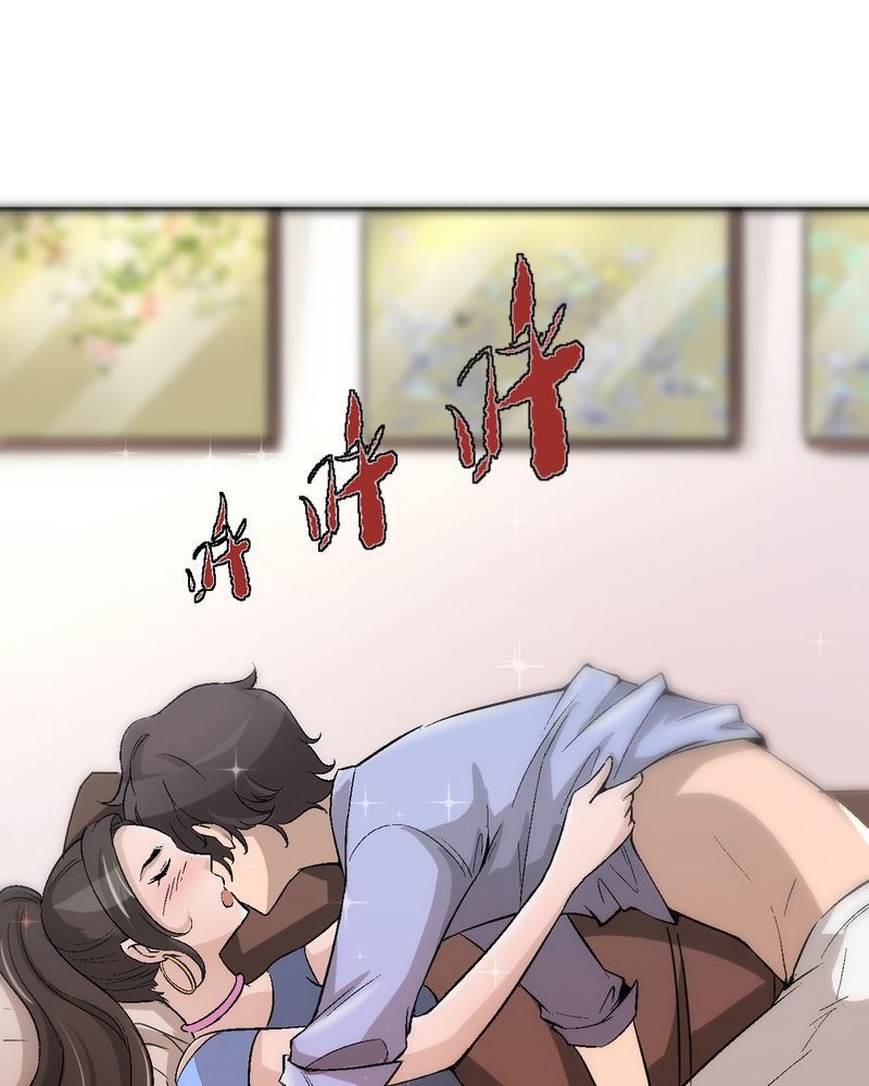 诡案律师漫画,第3章：至少拥有过4图