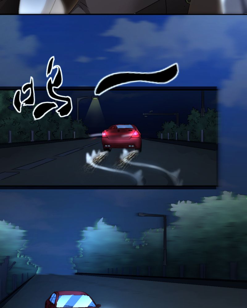 诡案律师漫画,第1章：一切的开始4图