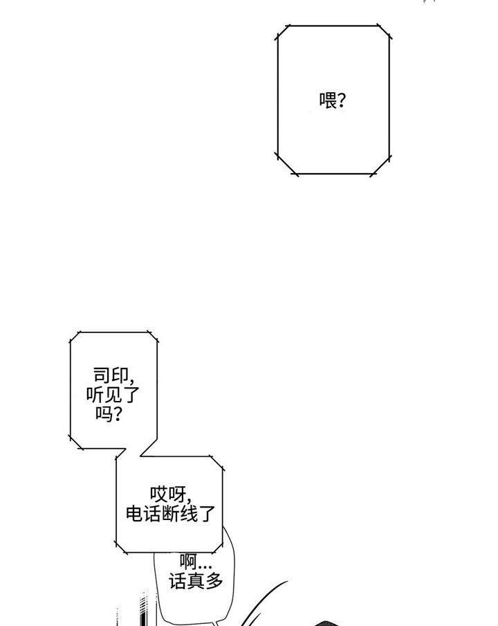 第10话2