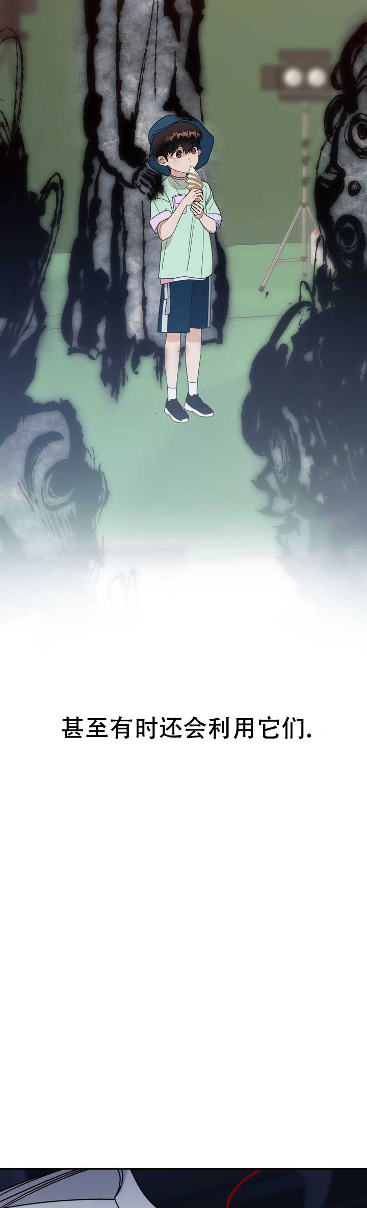 第1话0