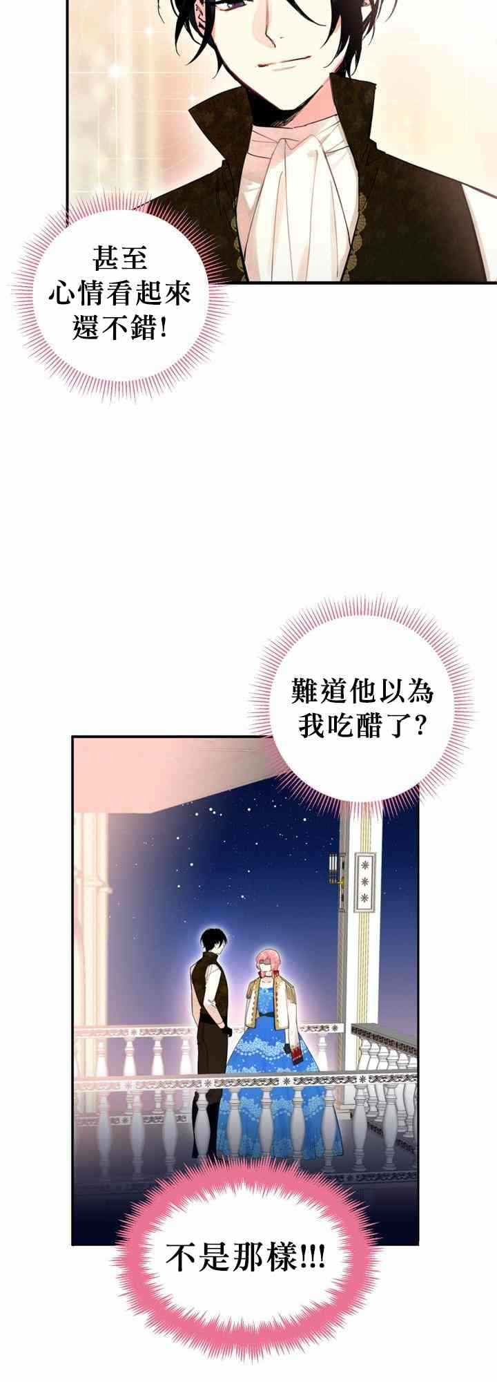 第10话0