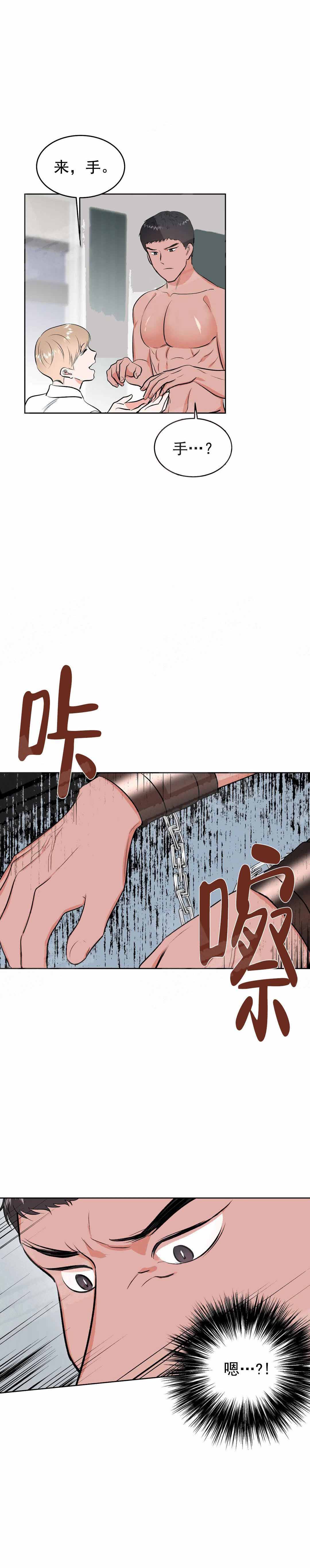 第10话0