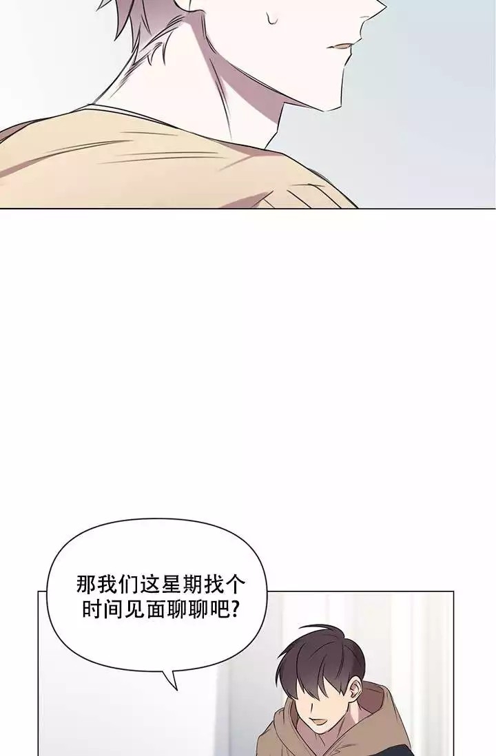 第4话1