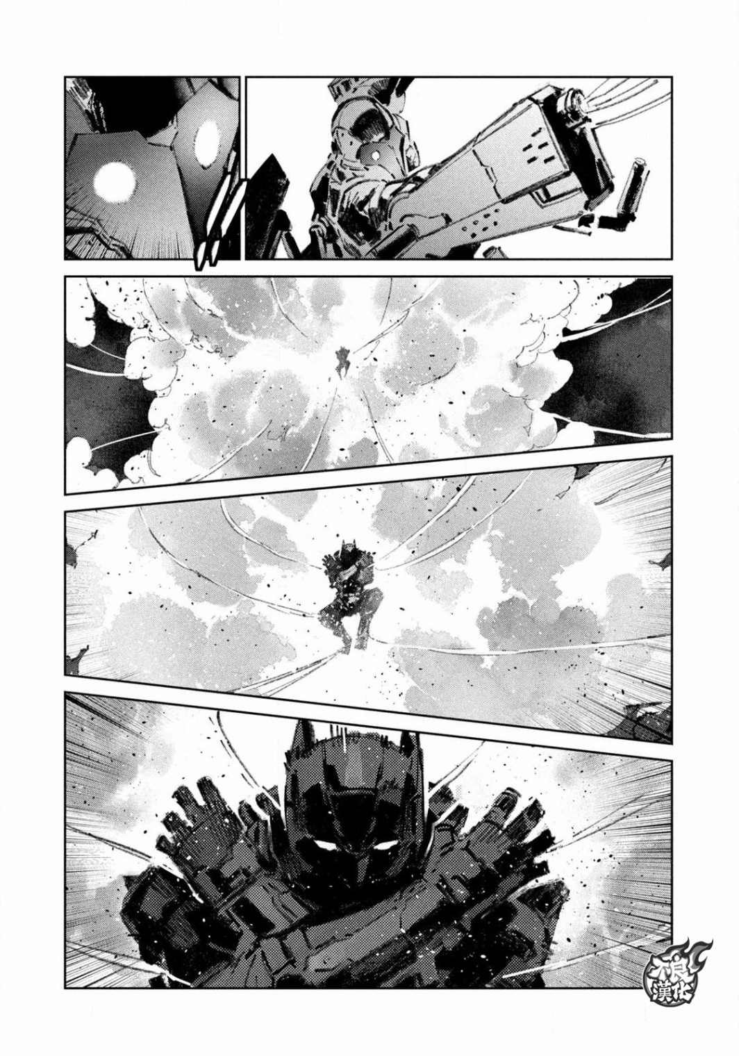 BATMAN JUSTICE BUSTER漫画,第1话停止的时间3图