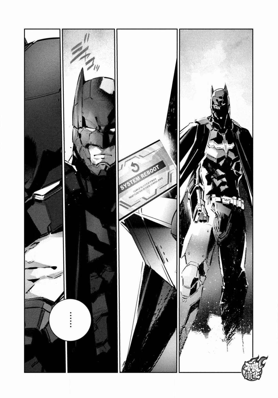 BATMAN JUSTICE BUSTER漫画,第1话停止的时间3图