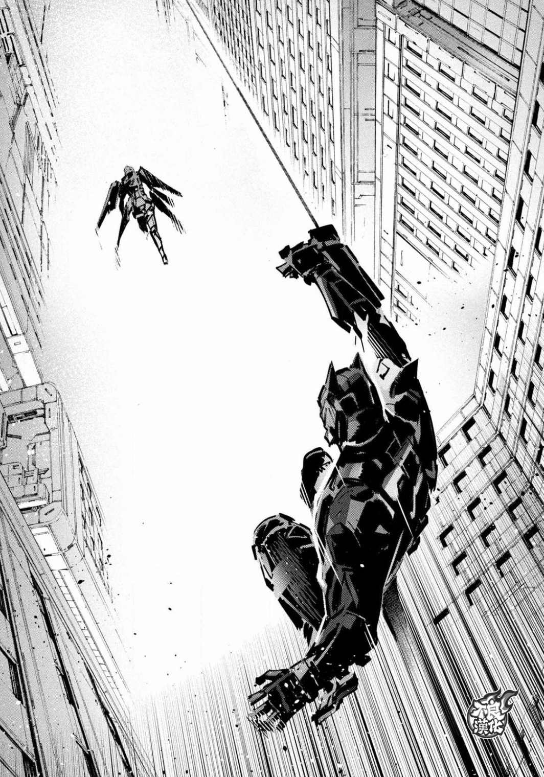 BATMAN JUSTICE BUSTER漫画,第1话停止的时间5图