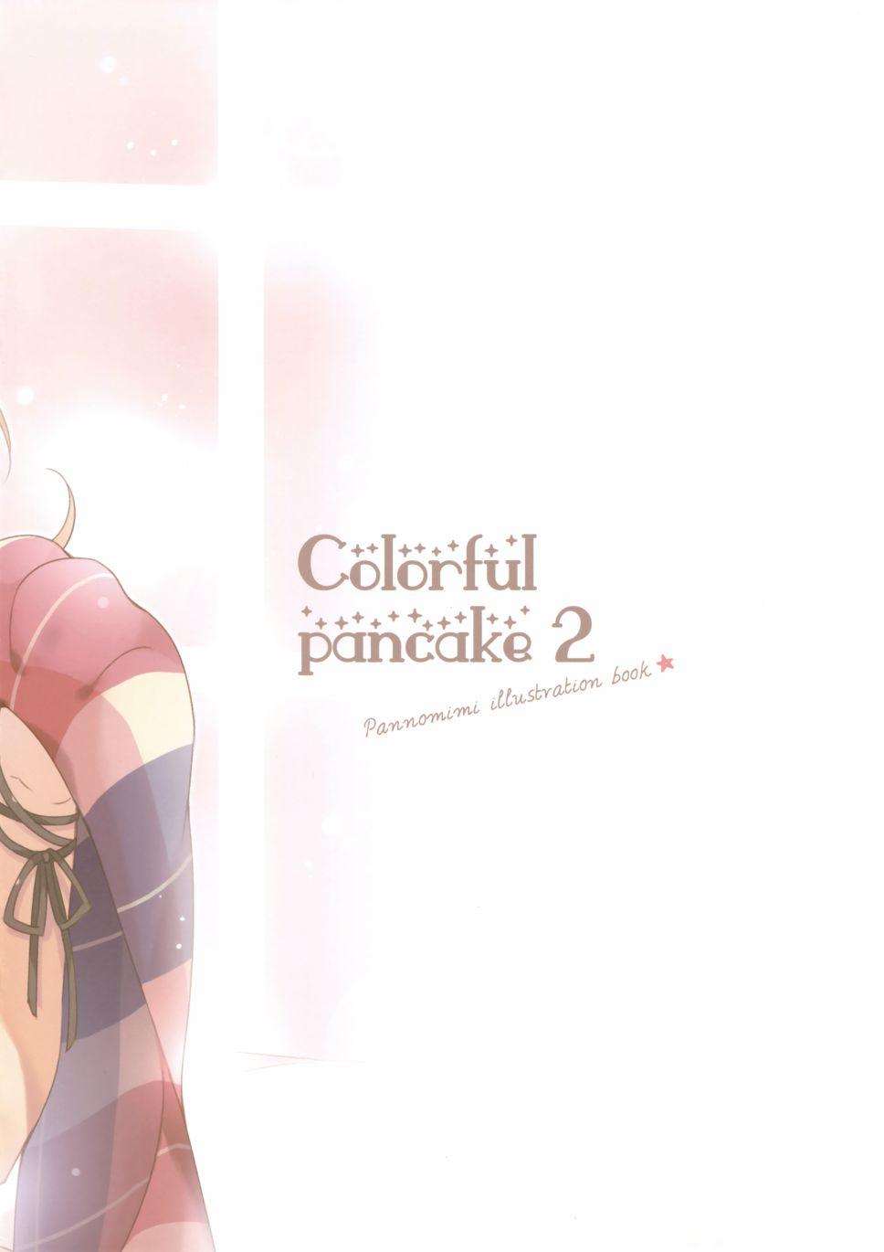 Colorful Pancake2漫画,第1话2图