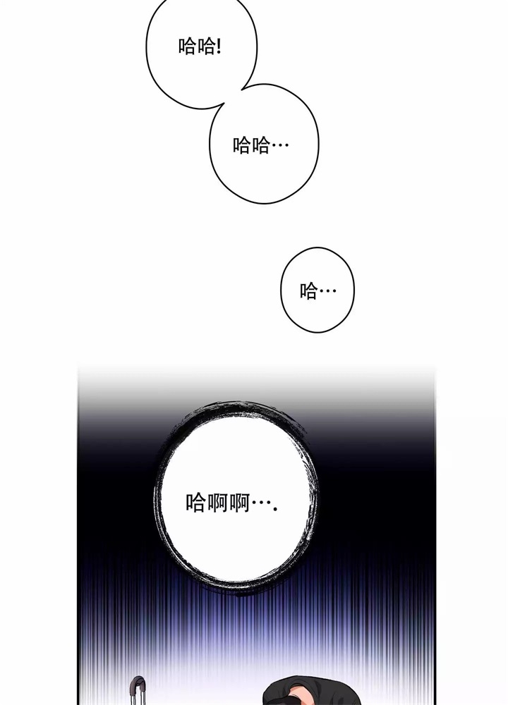 第3话2