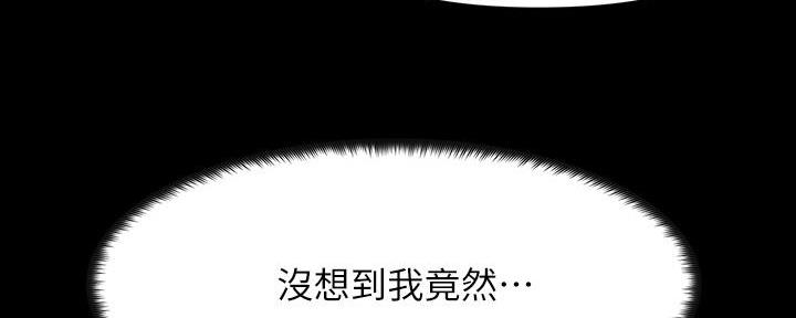 第10话0