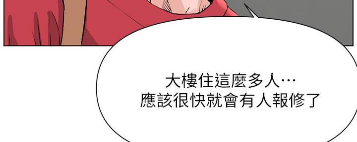 第6话0