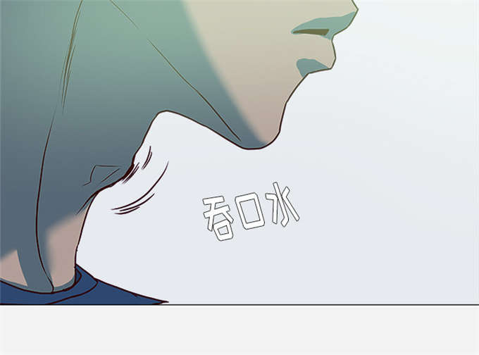 瞳术师叶逍小说笔趣阁漫画,第6话4图