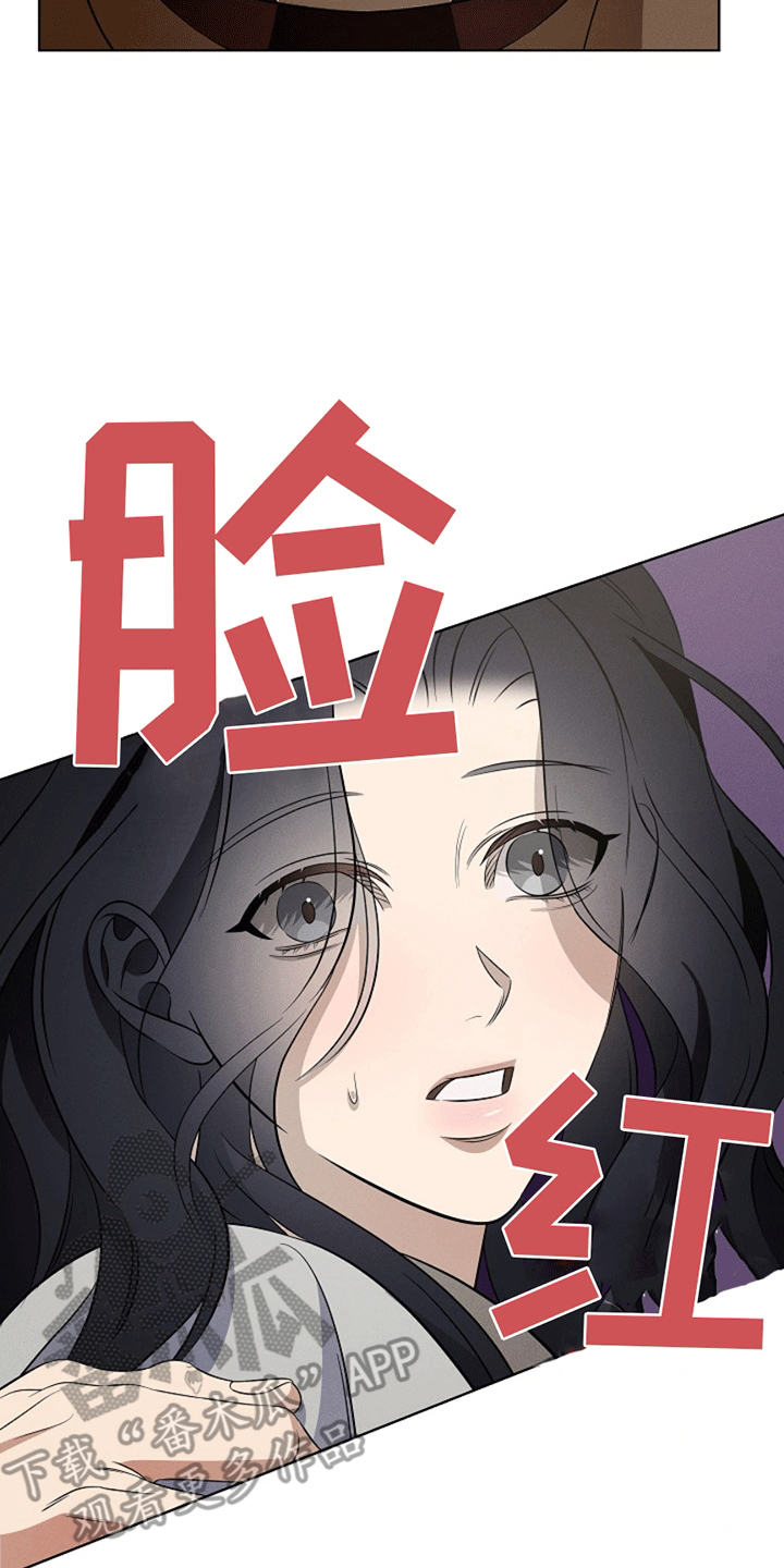 第4话3