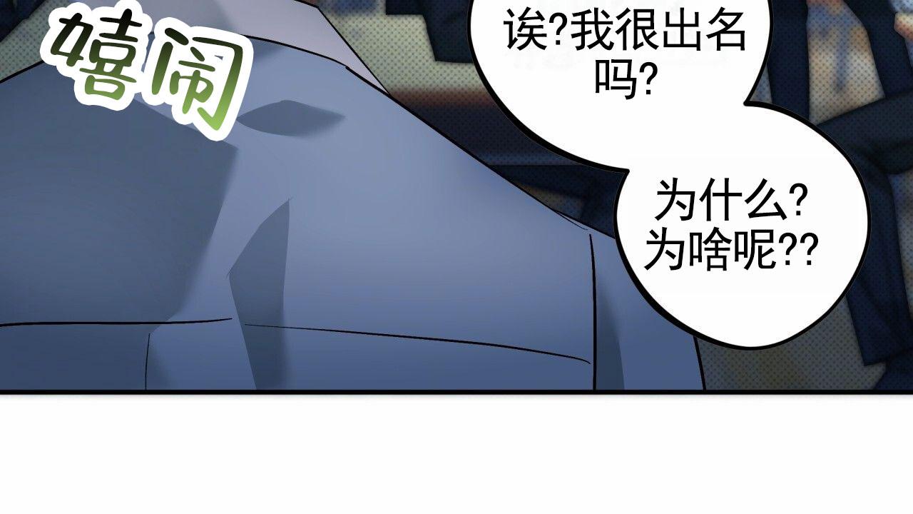 第6话4