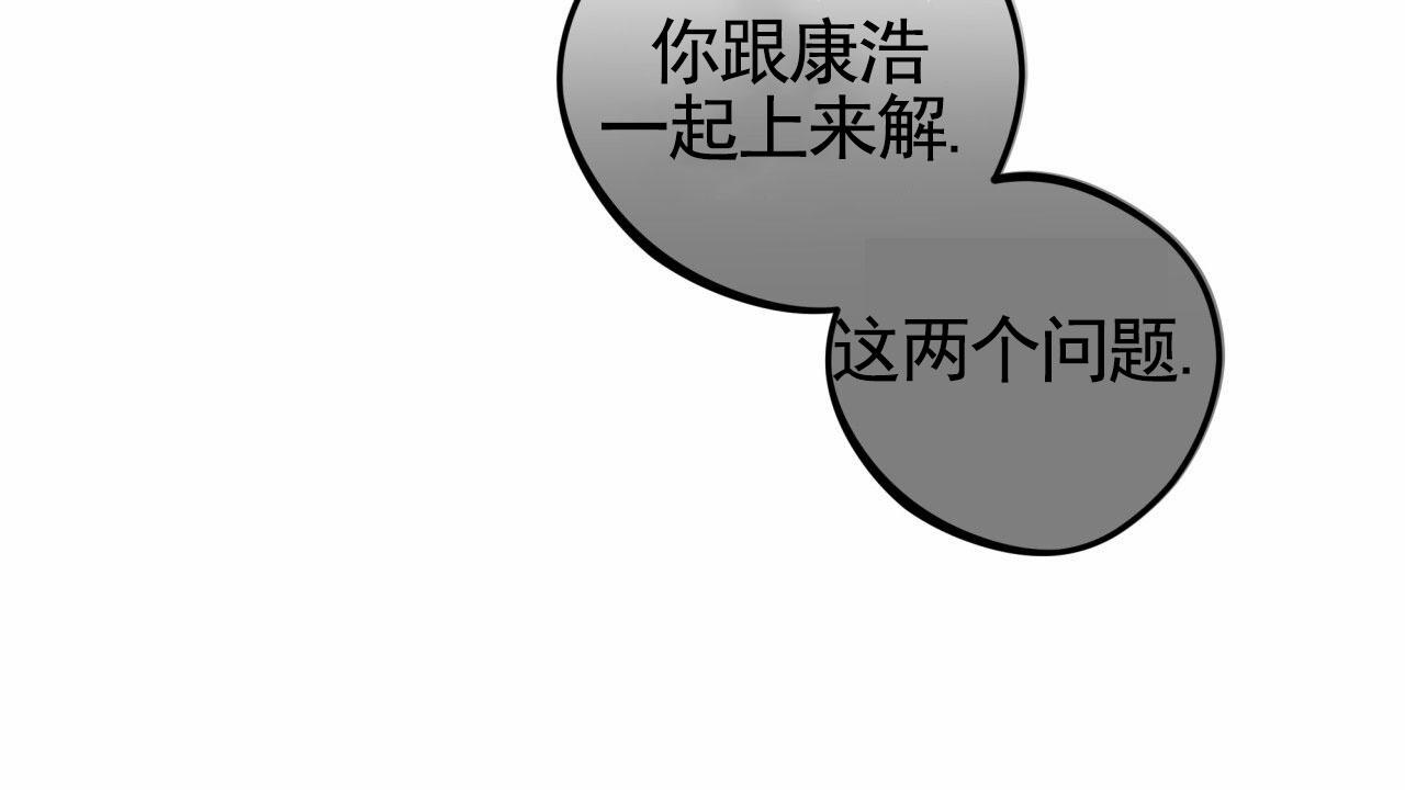 第6话1