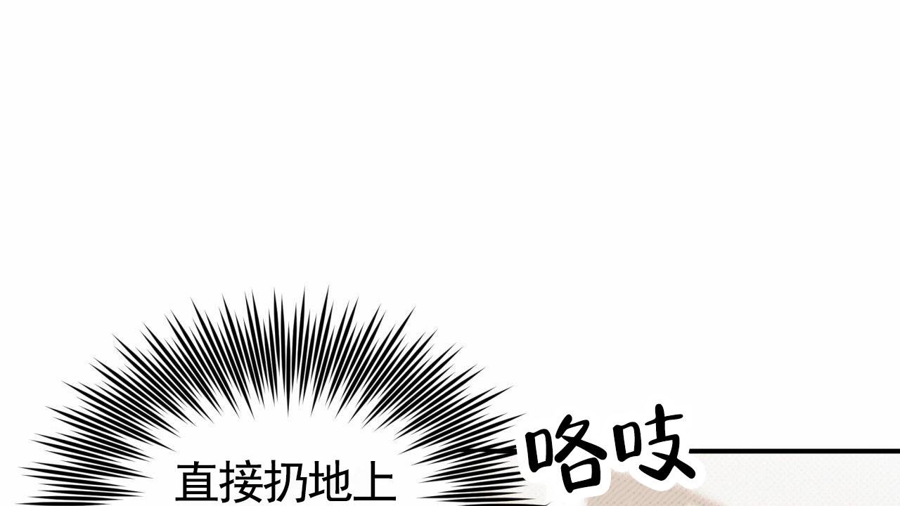 第8话1